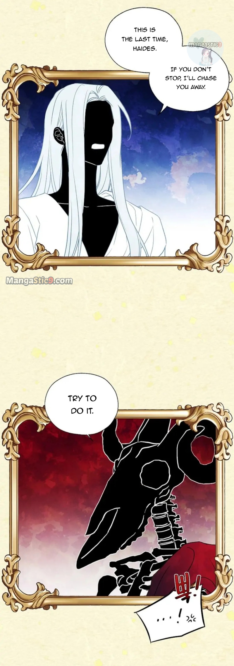 Seduce the Villain’s Father chapter 127 page 4