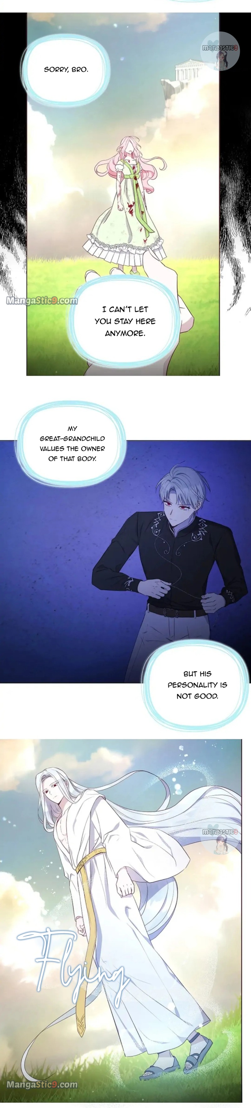 Seduce the Villain’s Father chapter 127 page 10