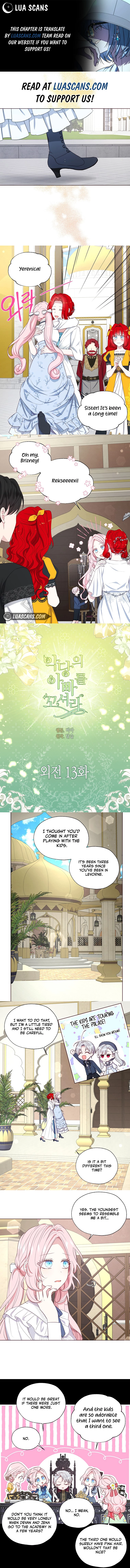 Seduce the Villain’s Father chapter 153 page 1