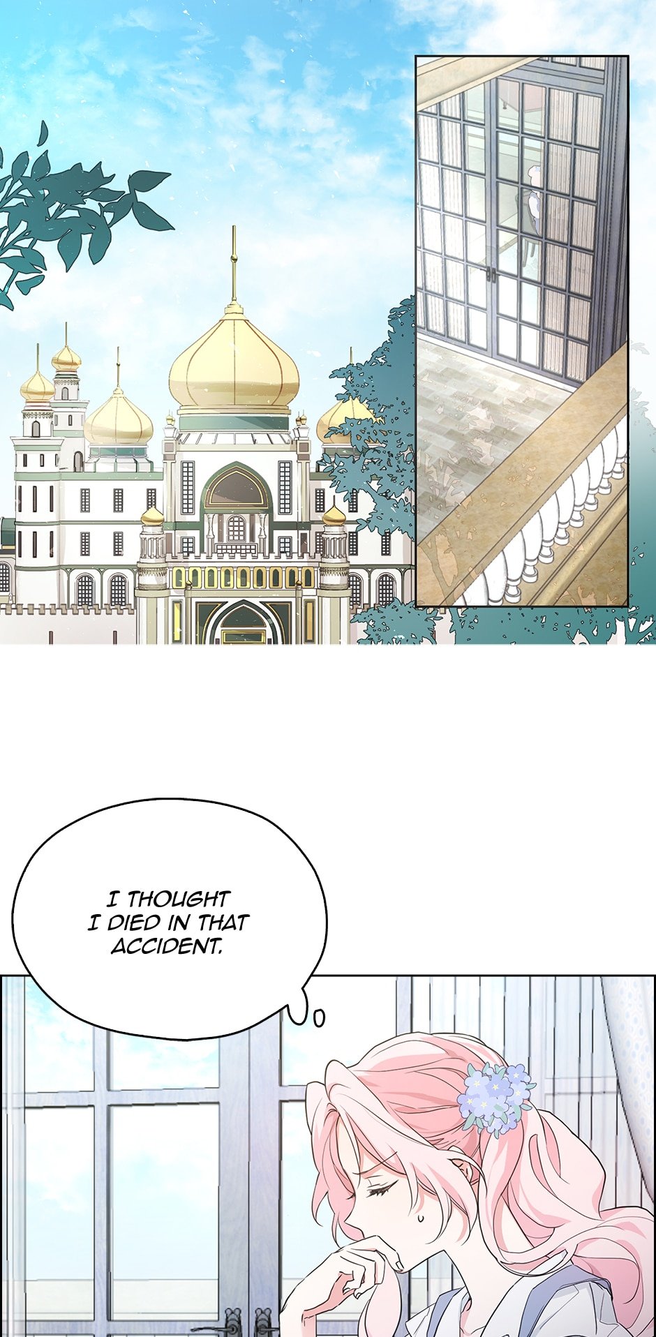 Seduce the Villain’s Father chapter 2 page 24
