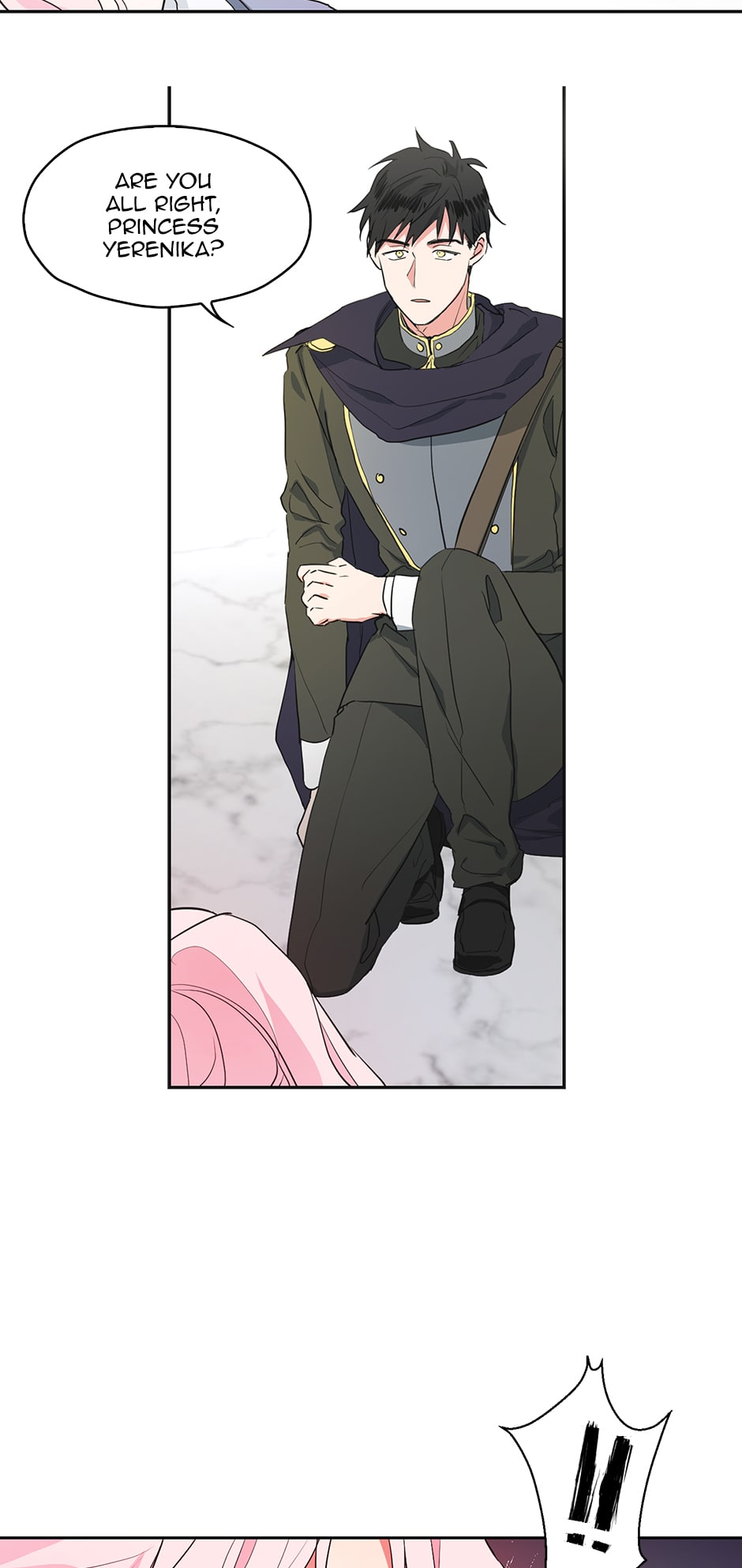 Seduce the Villain’s Father chapter 2 page 41