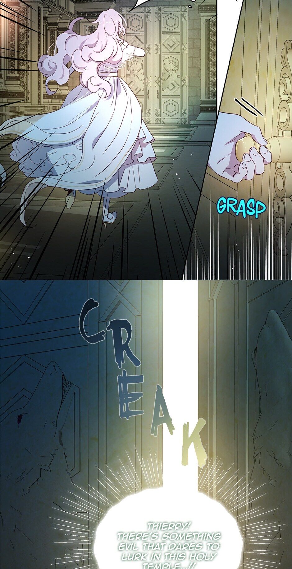 Seduce the Villain’s Father chapter 32 page 8