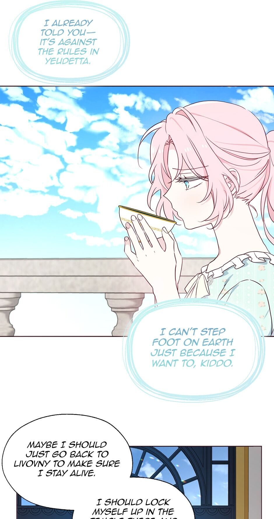 Seduce the Villain’s Father chapter 49 page 17