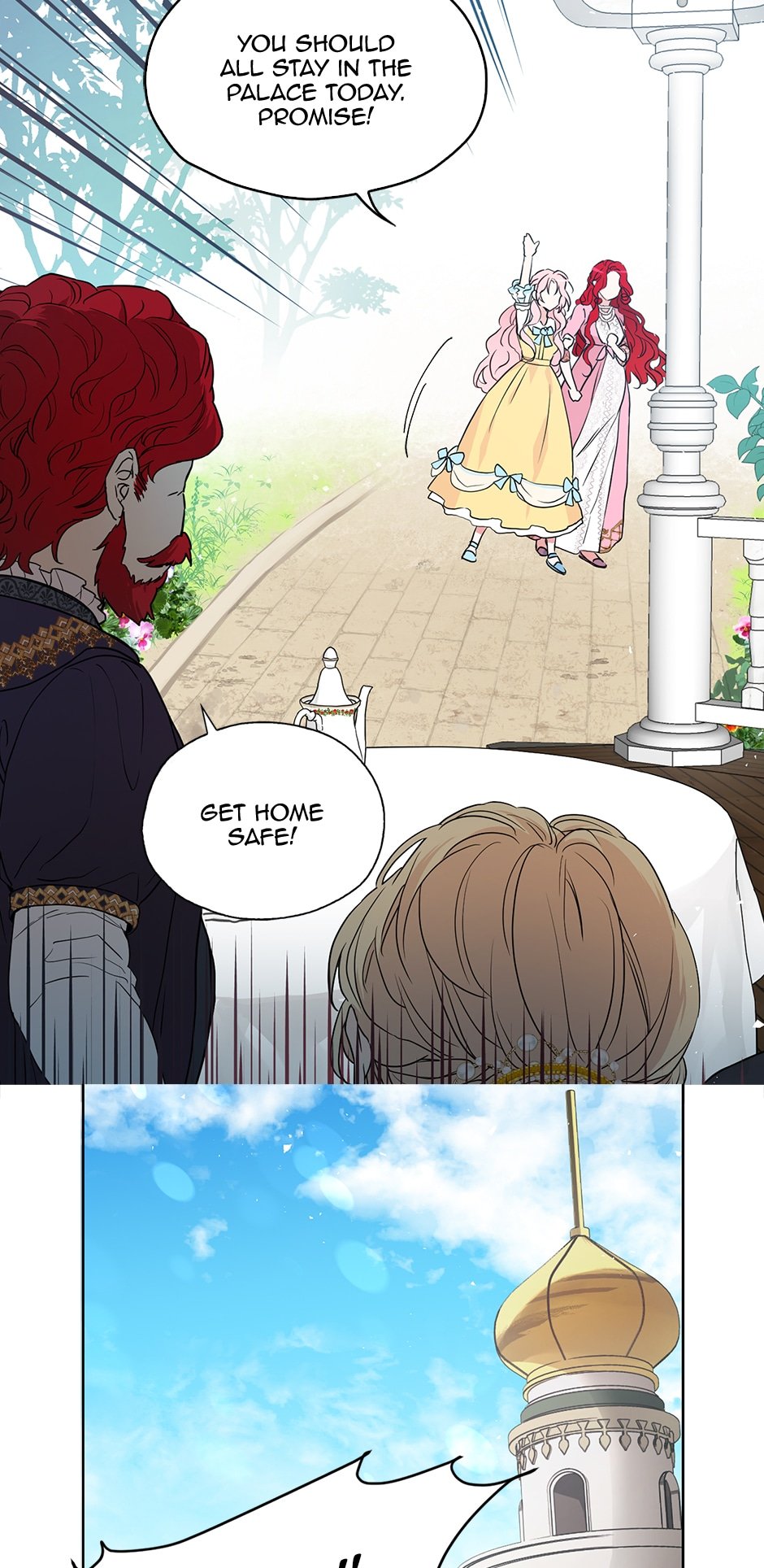 Seduce the Villain’s Father chapter 5 page 7