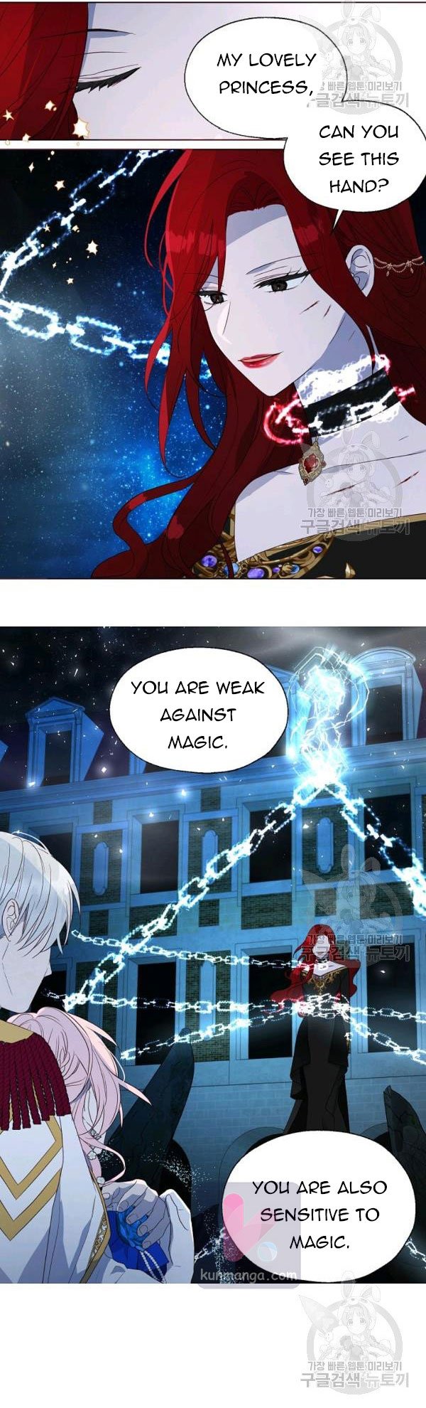 Seduce the Villain’s Father chapter 71 page 18