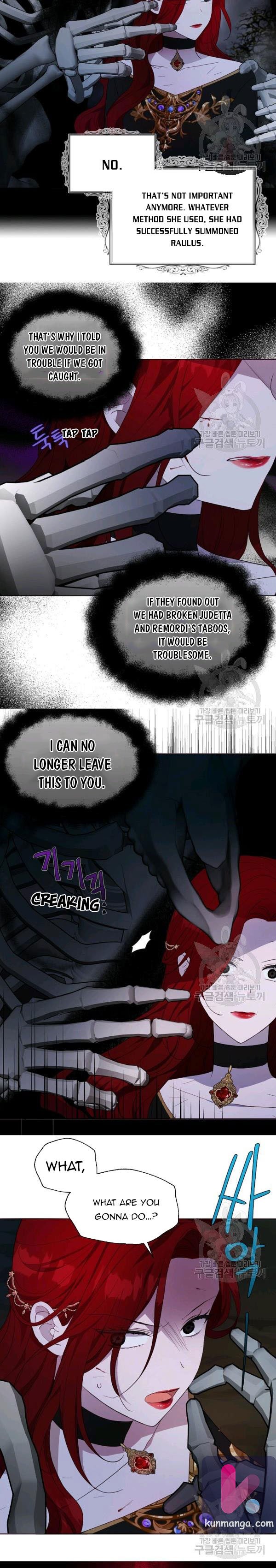 Seduce the Villain’s Father chapter 73 page 6