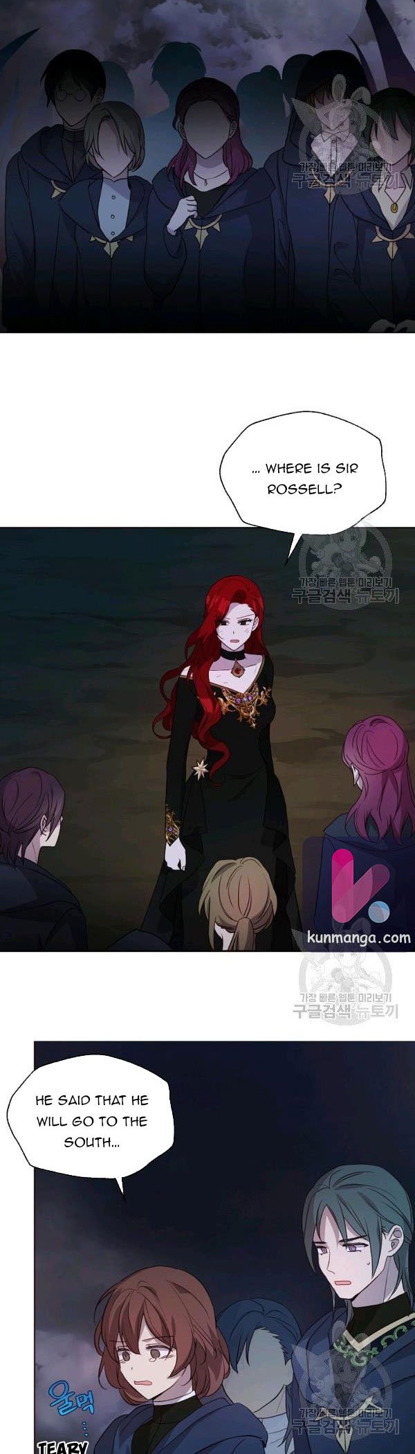 Seduce the Villain’s Father chapter 73 page 12