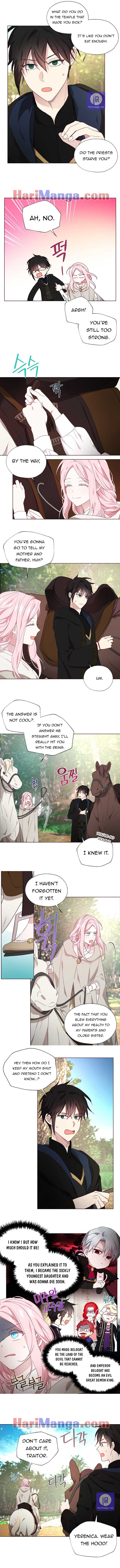 Seduce the Villain’s Father chapter 84 page 3