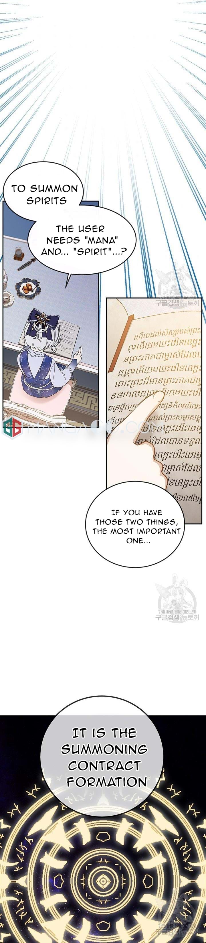 Into the light once again chapter 13 page 16