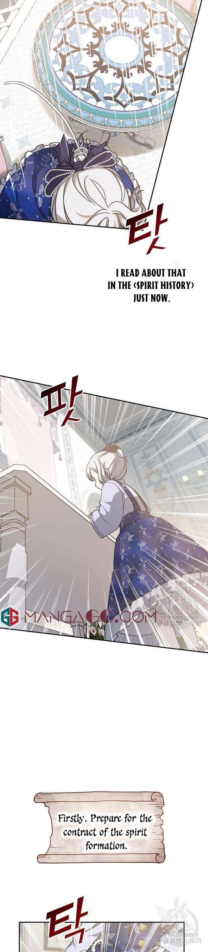 Into the light once again chapter 13 page 23