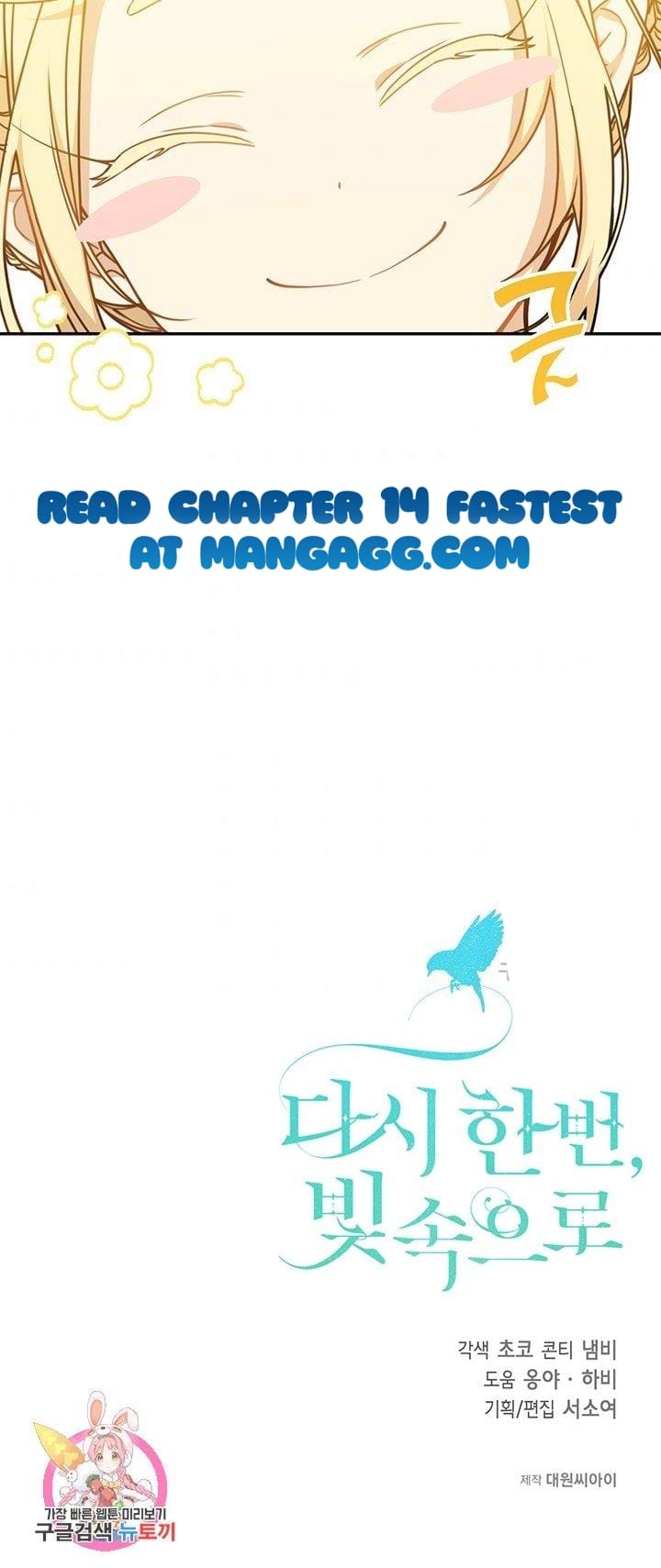 Into the light once again chapter 13 page 37