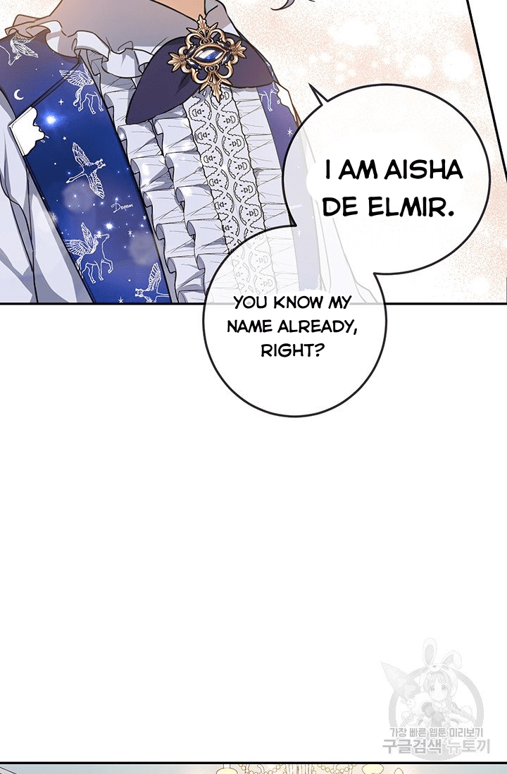 Into the light once again chapter 14 page 15