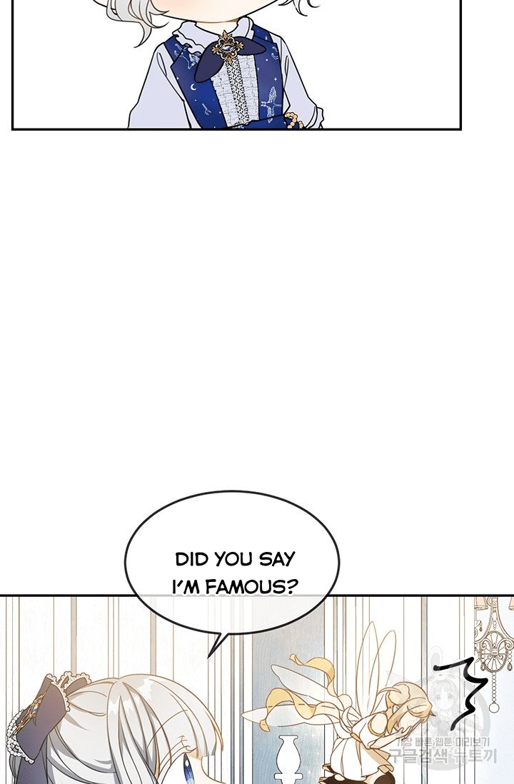 Into the light once again chapter 14 page 17