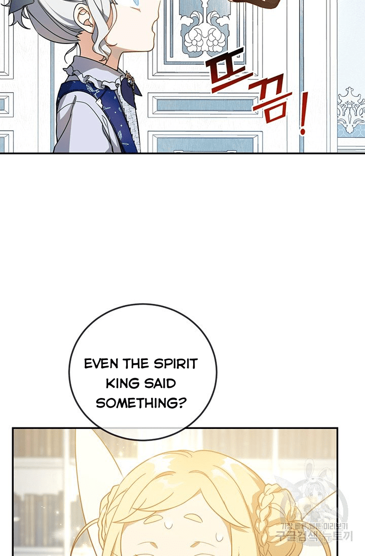 Into the light once again chapter 14 page 18