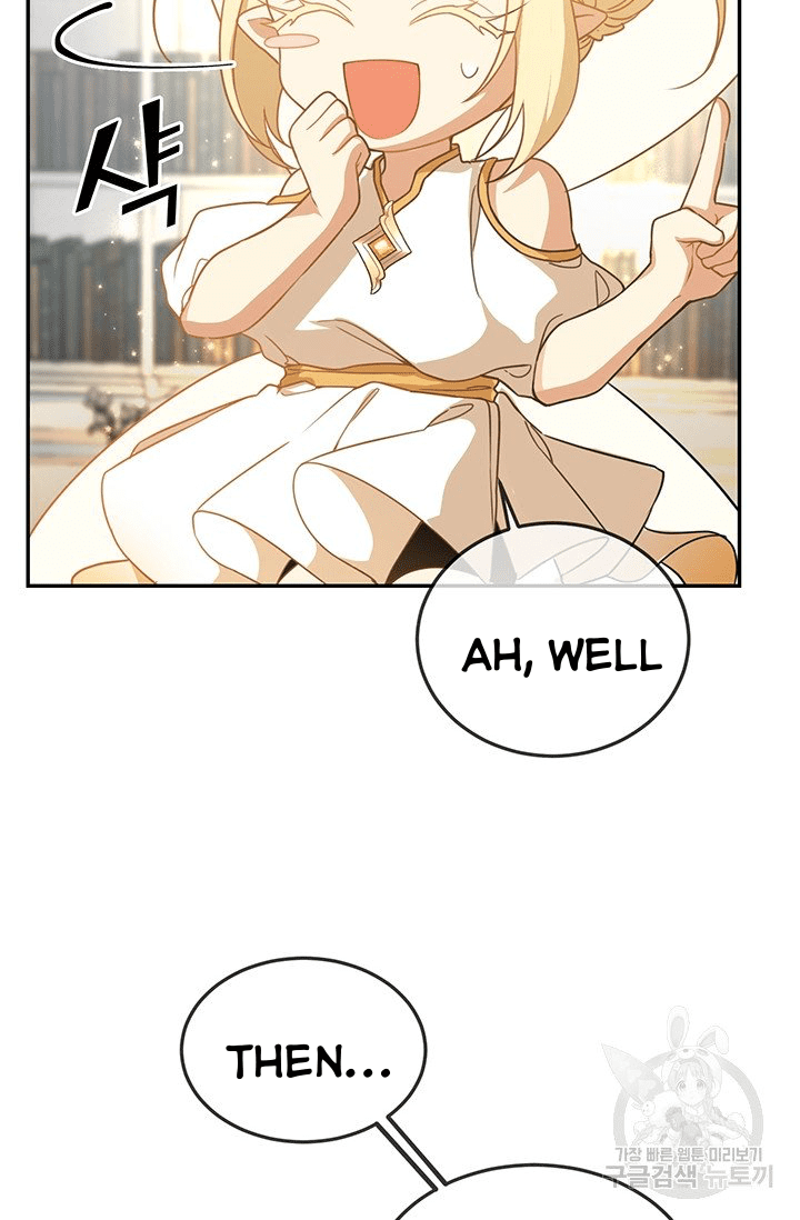 Into the light once again chapter 14 page 19