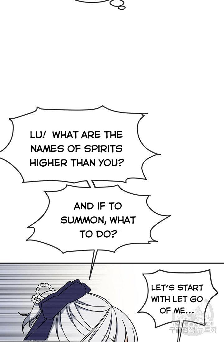 Into the light once again chapter 14 page 33