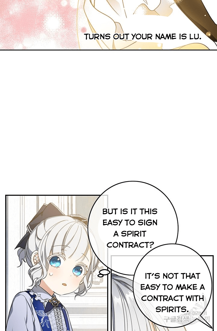 Into the light once again chapter 14 page 5
