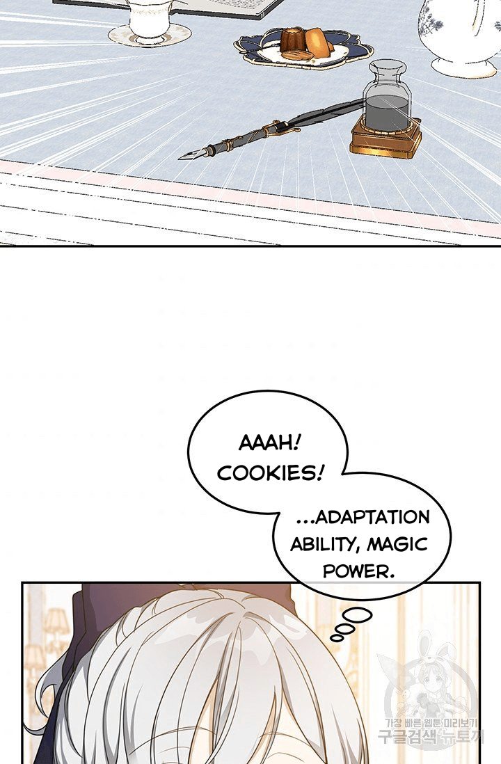 Into the light once again chapter 14 page 47