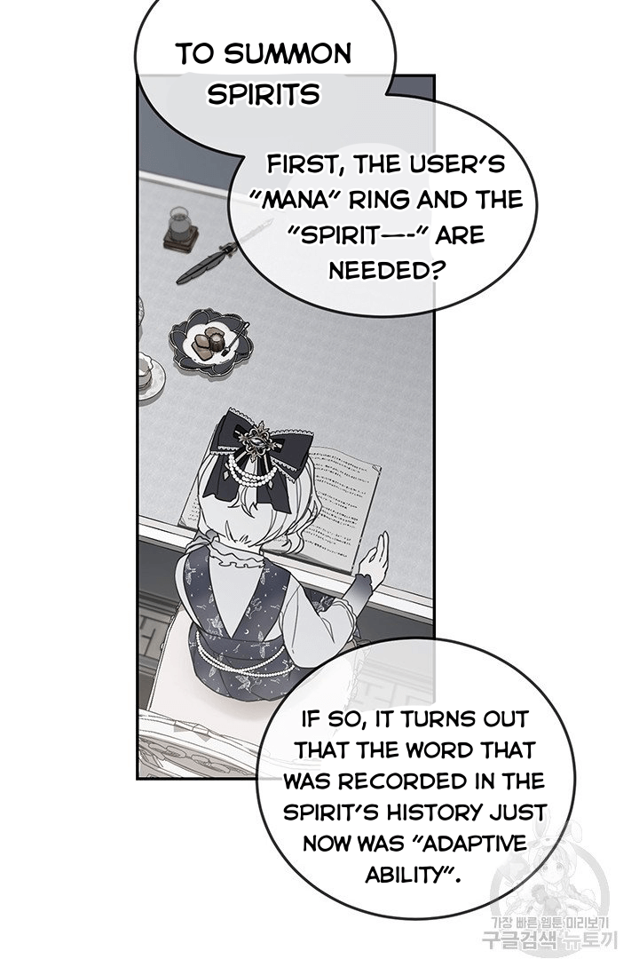 Into the light once again chapter 14 page 49