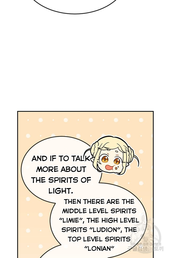 Into the light once again chapter 14 page 52