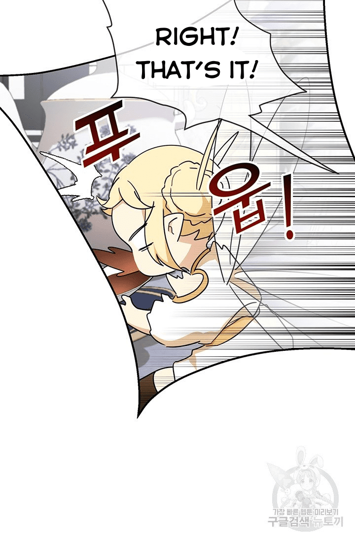 Into the light once again chapter 14 page 74