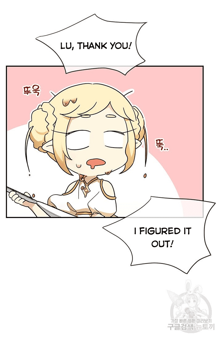 Into the light once again chapter 14 page 75