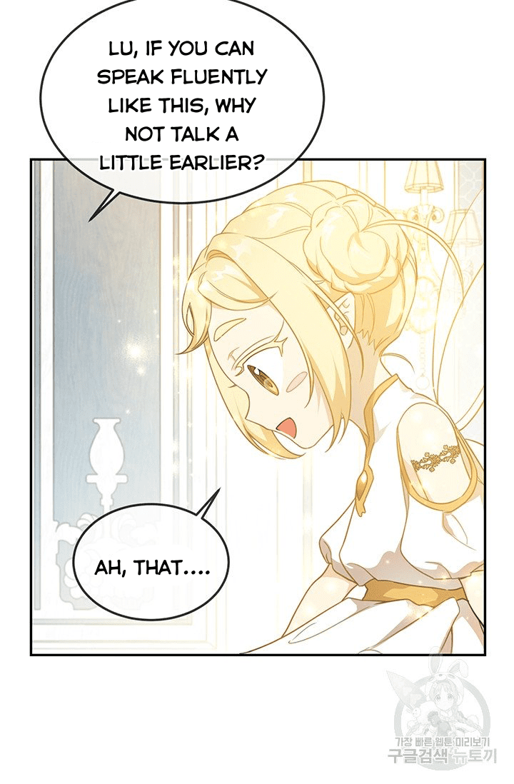 Into the light once again chapter 14 page 10