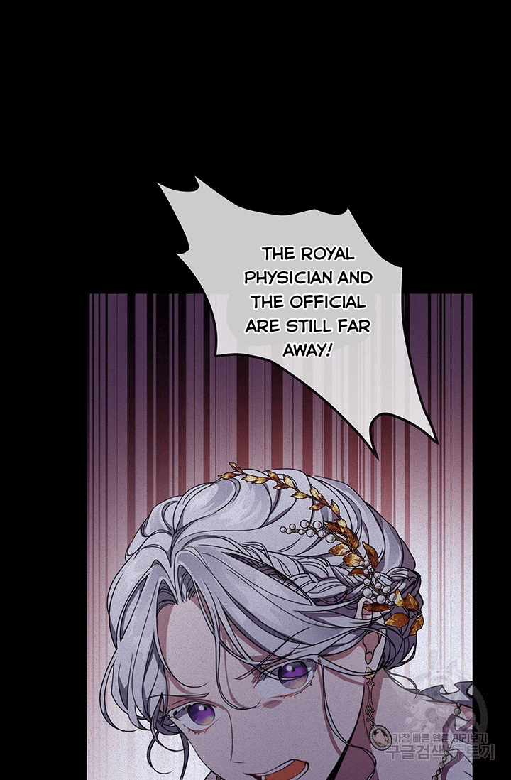 Into the light once again chapter 20 page 15