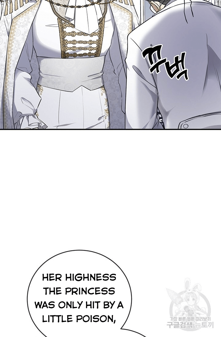 Into the light once again chapter 20 page 20