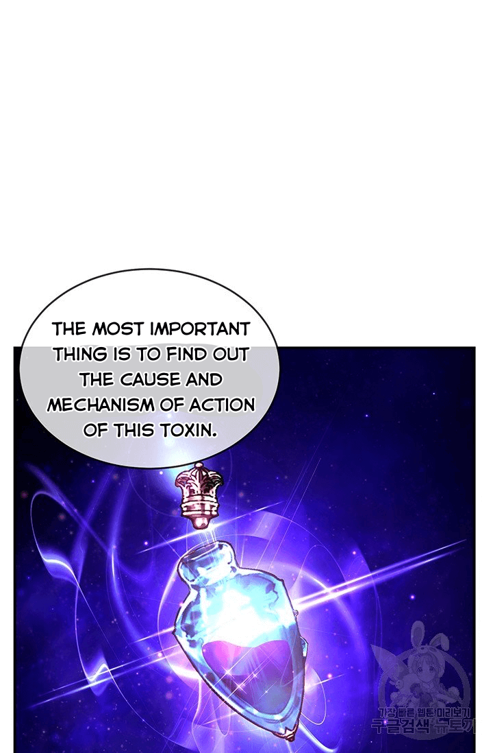 Into the light once again chapter 20 page 26