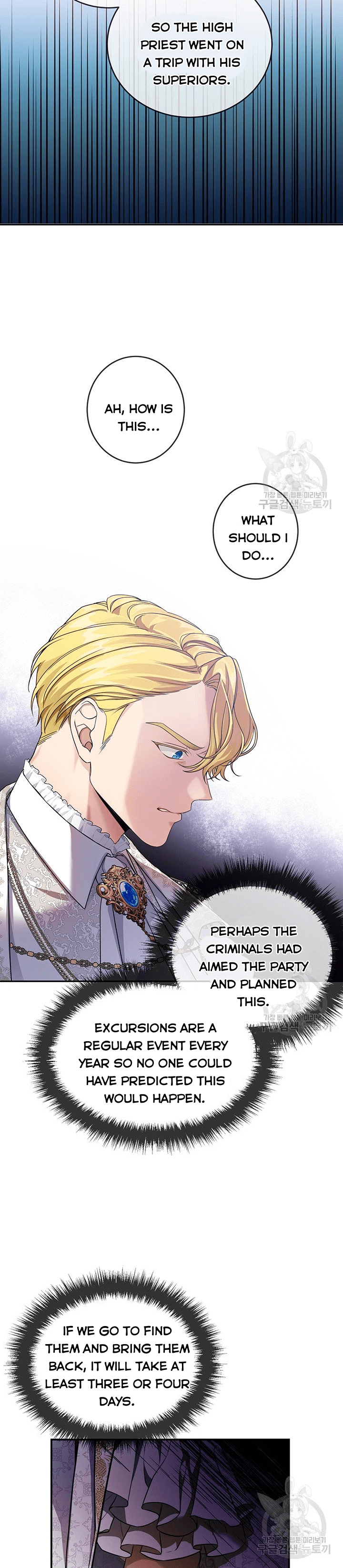 Into the light once again chapter 20 page 28