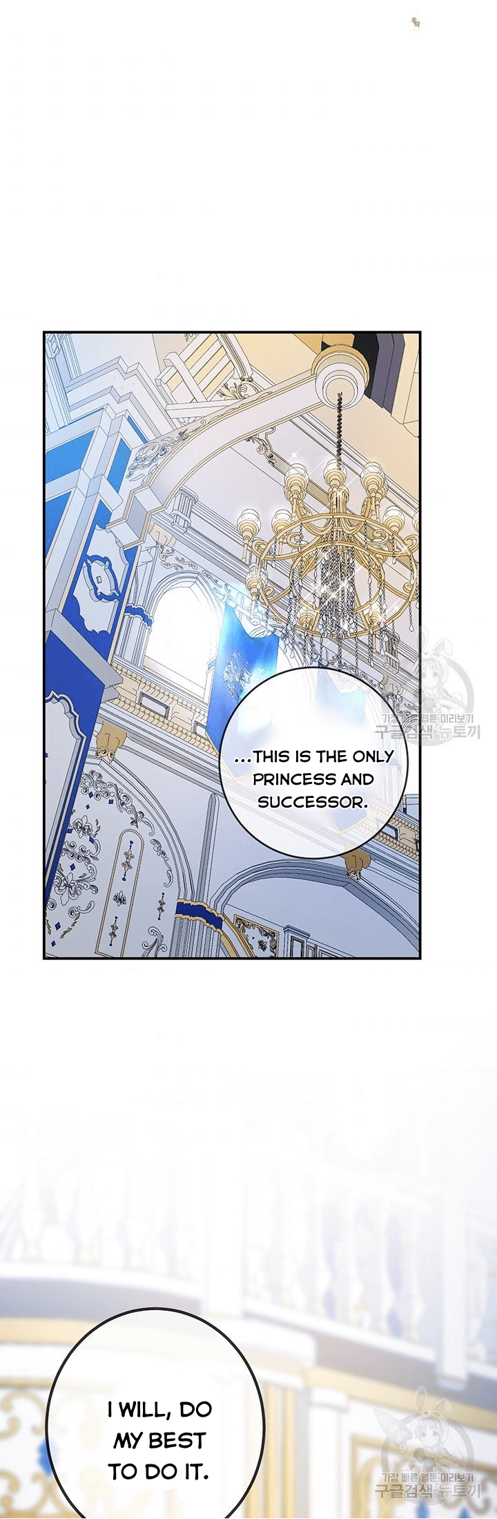 Into the light once again chapter 20 page 30