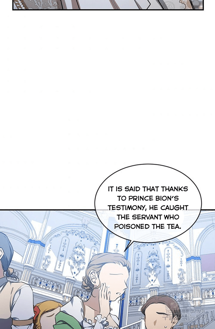 Into the light once again chapter 20 page 4