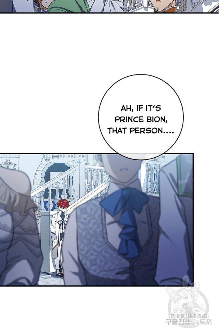 Into the light once again chapter 20 page 5