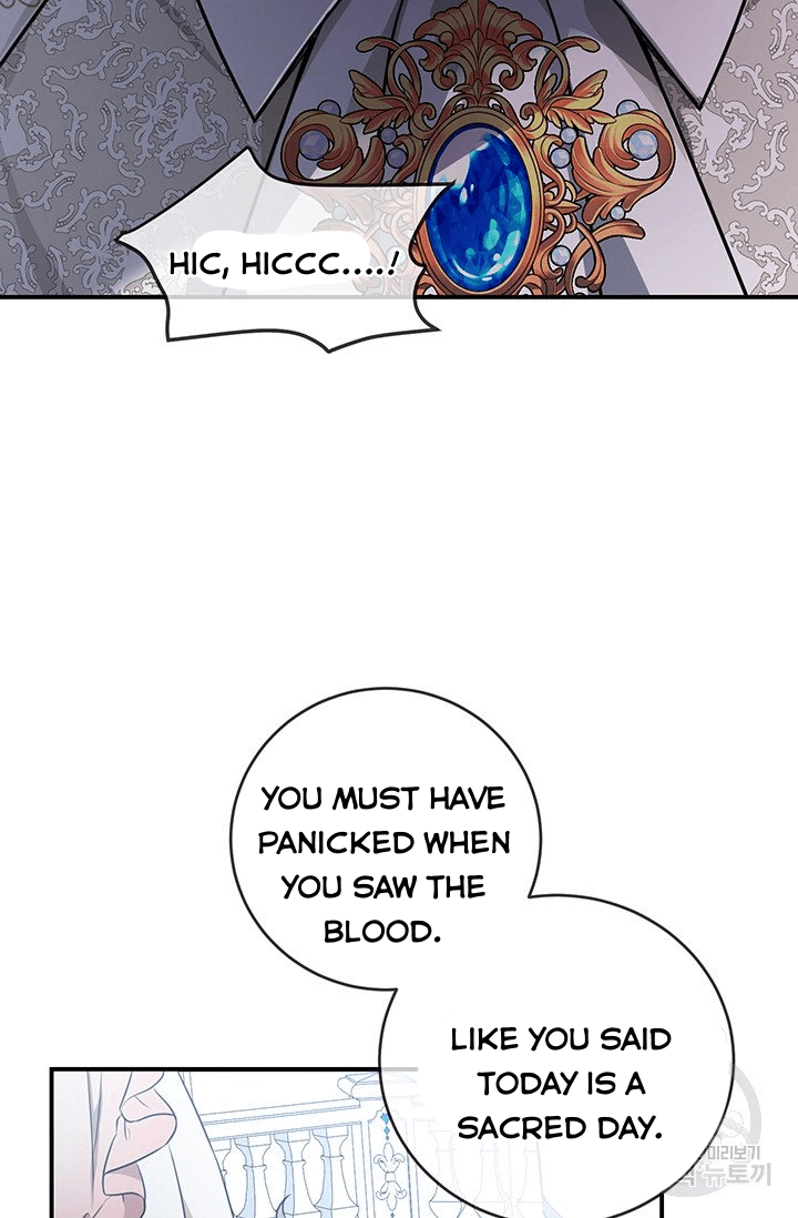 Into the light once again chapter 20 page 45