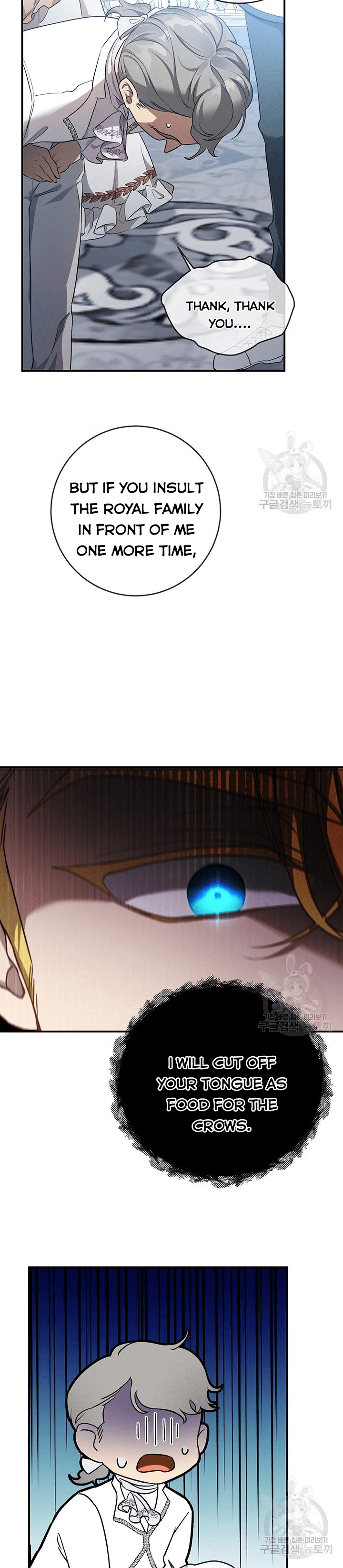 Into the light once again chapter 20 page 46