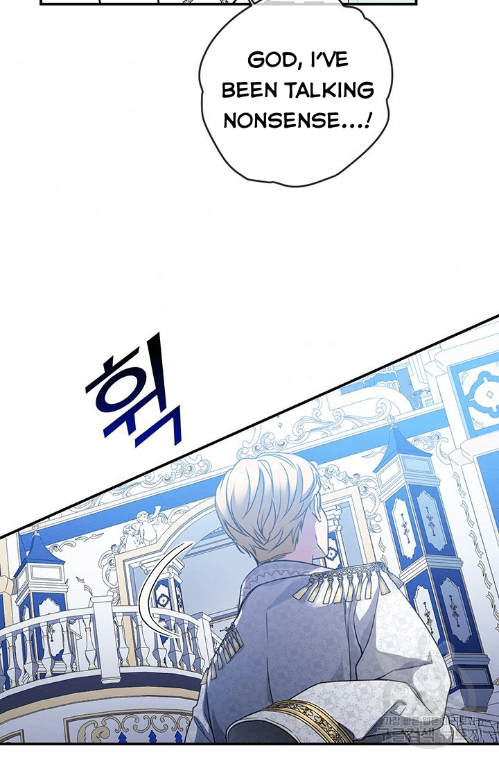Into the light once again chapter 20 page 47