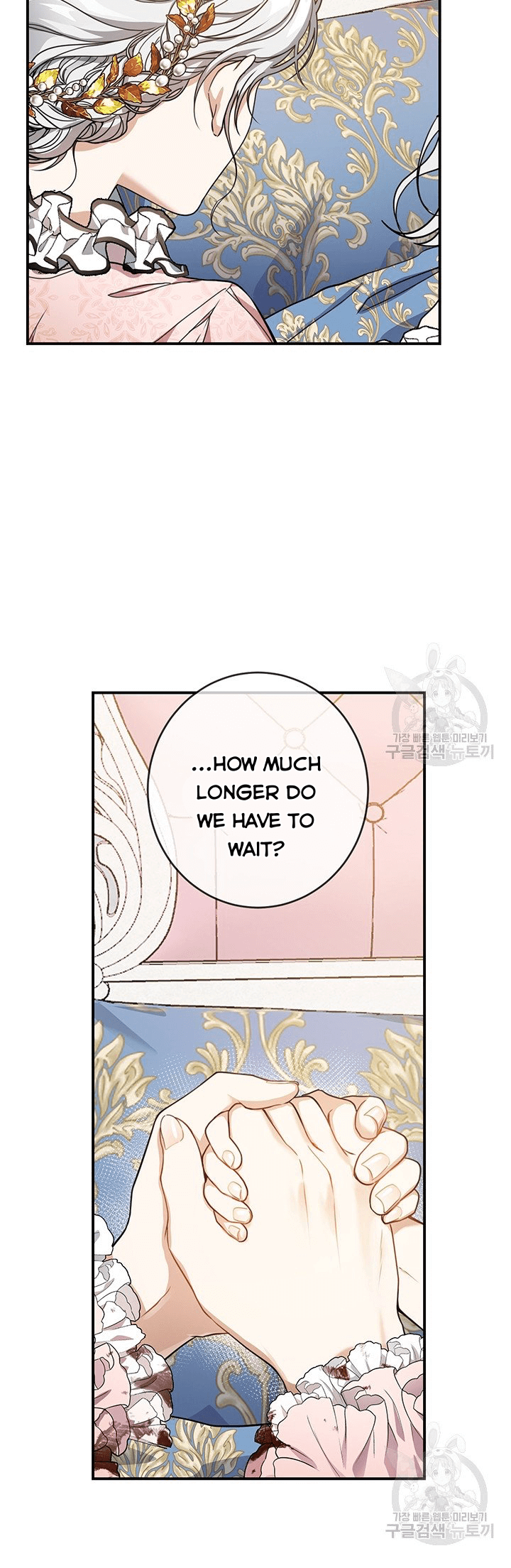 Into the light once again chapter 20 page 55
