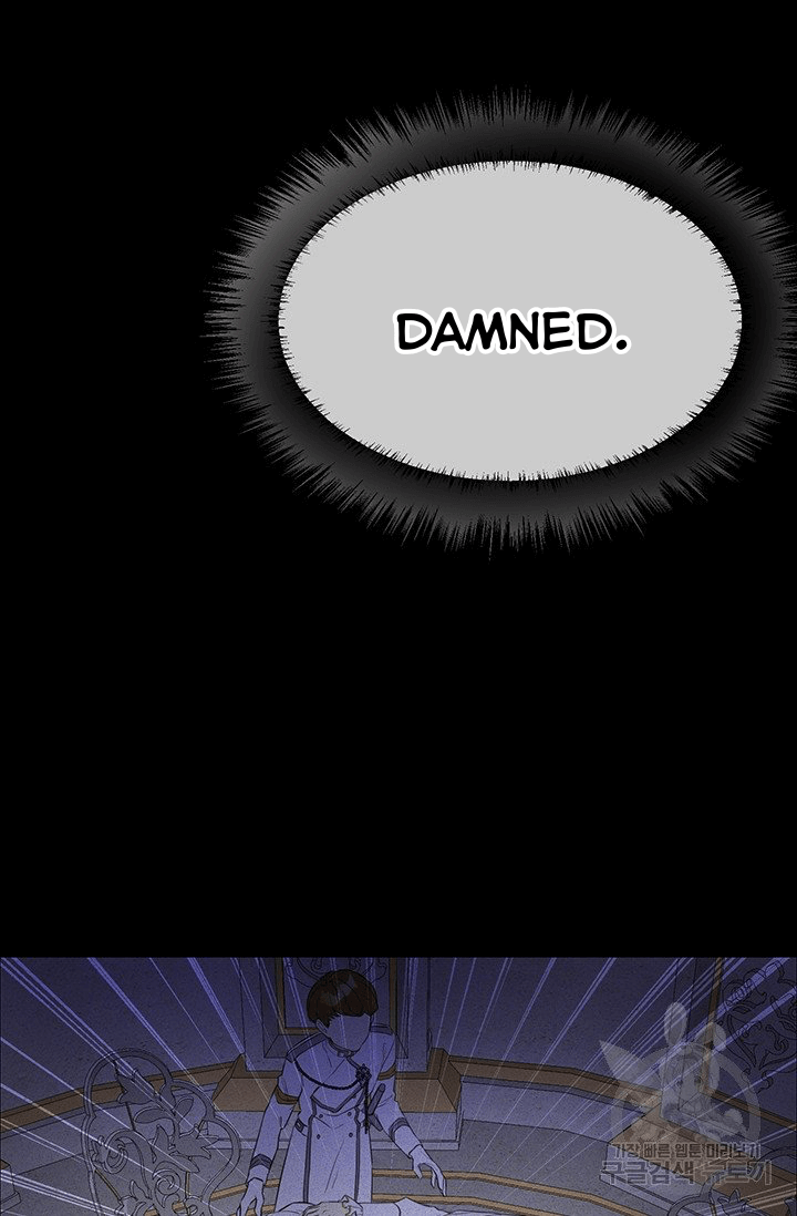 Into the light once again chapter 20 page 8