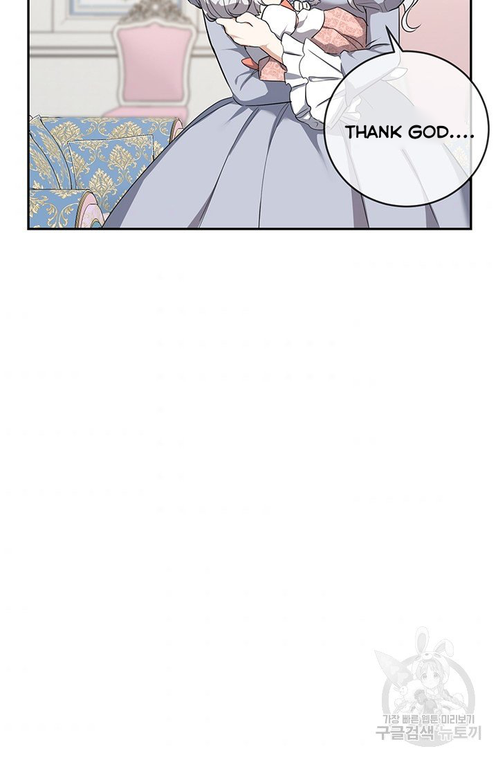Into the light once again chapter 5 page 19