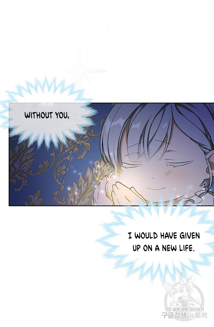 Into the light once again chapter 5 page 33