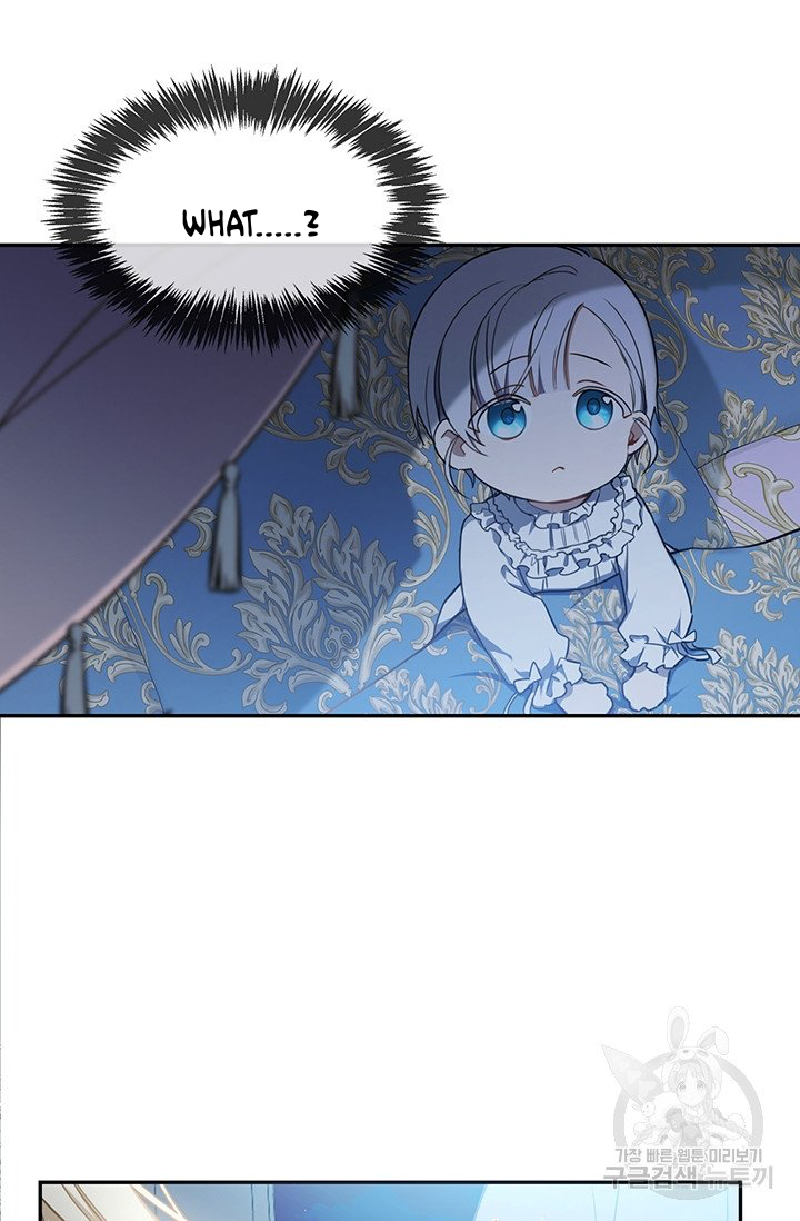 Into the light once again chapter 5 page 38