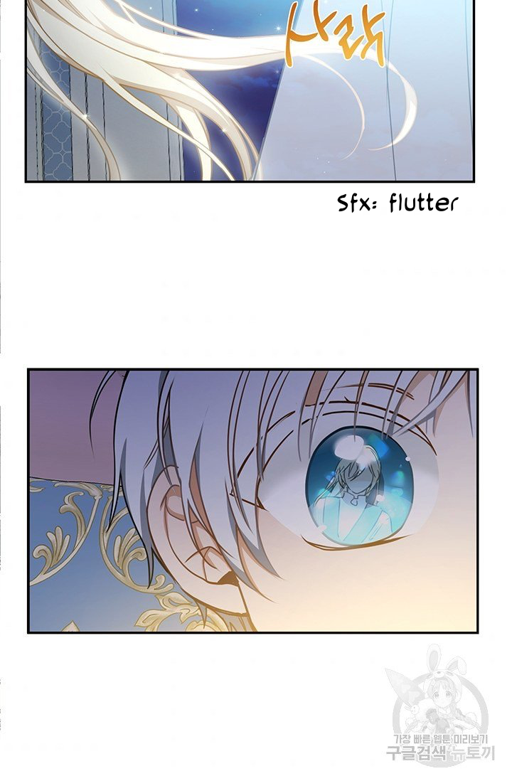 Into the light once again chapter 5 page 39