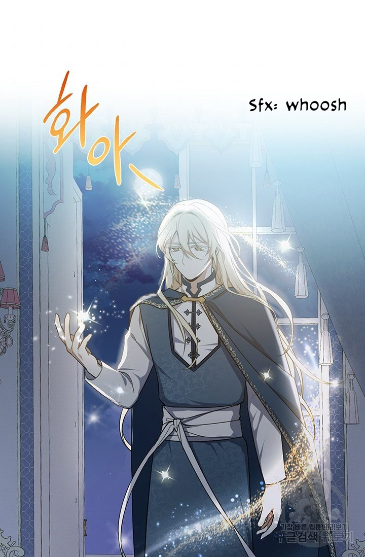Into the light once again chapter 5 page 40
