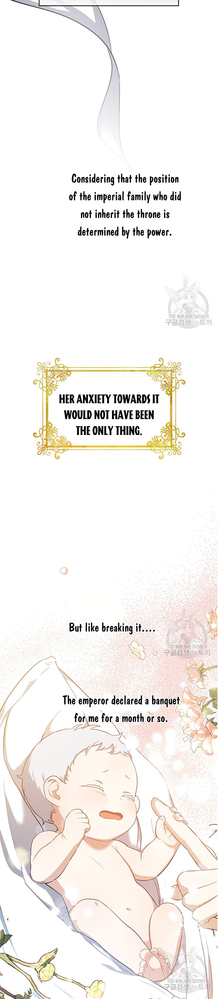 Into the light once again chapter 5 page 5