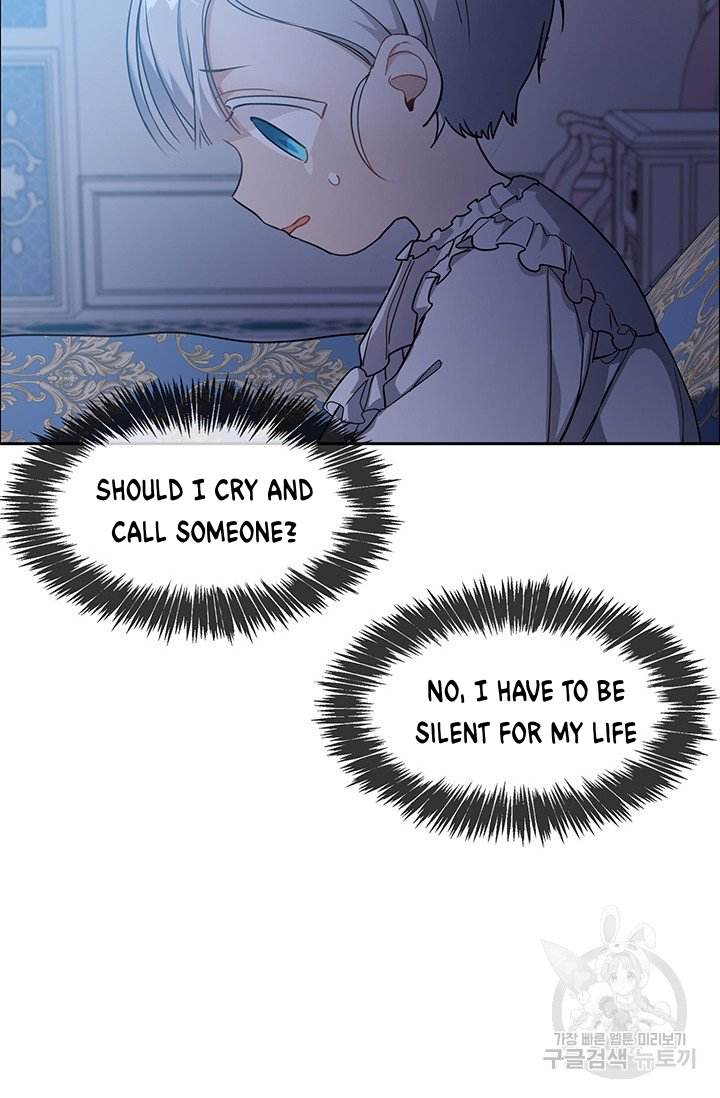 Into the light once again chapter 5 page 46