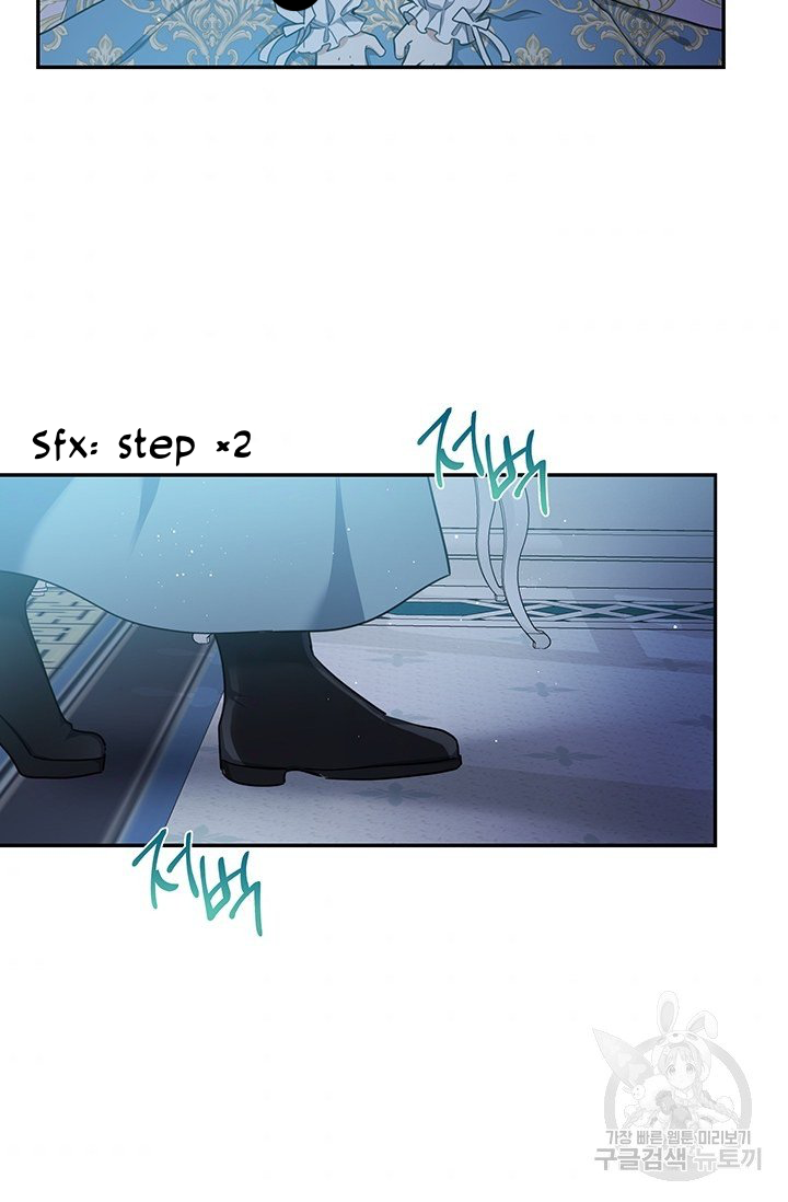 Into the light once again chapter 5 page 50