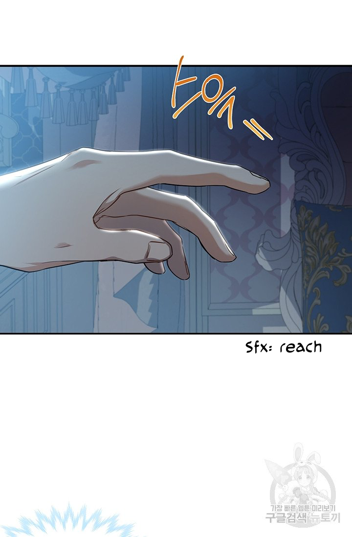 Into the light once again chapter 5 page 57