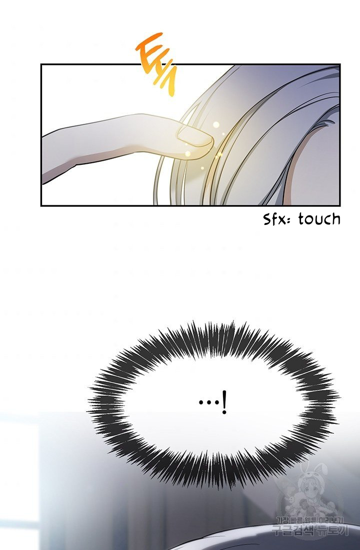 Into the light once again chapter 5 page 59