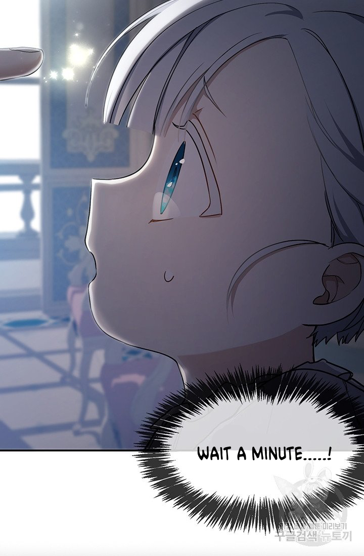 Into the light once again chapter 5 page 60
